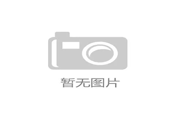 水晶宫新主看台设计获批容量增至3.4万展现未来发展雄心 水晶宫新主看台设计获批容量增至3.4万展现未来发展雄心