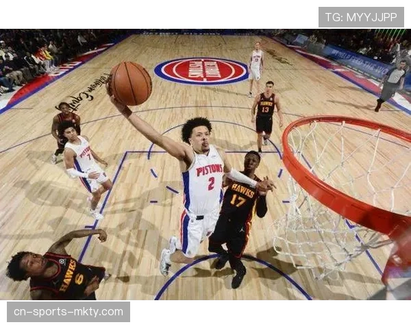 活塞客场126-110大胜公牛坎宁安准三双展现团队篮球威力